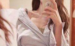 少妇啪啪AV一区二区三区